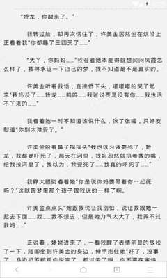 极速快三官方官网